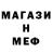 КЕТАМИН VHQ Andrey AnDreyTM