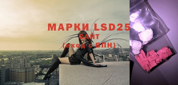 меф VHQ Абдулино
