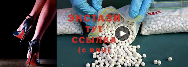 каннабис Пролетарск