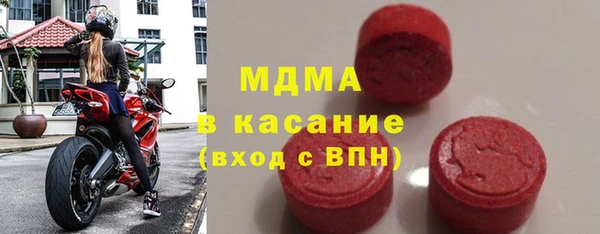 меф VHQ Абдулино