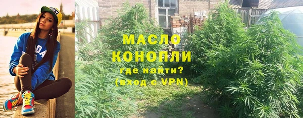 меф VHQ Абдулино