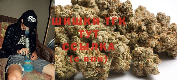 прущая мука Абинск