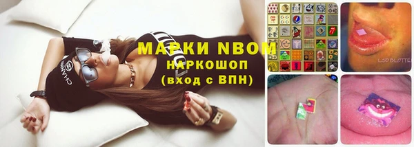 прущая мука Абинск