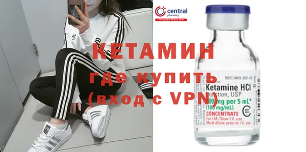 каннабис Пролетарск