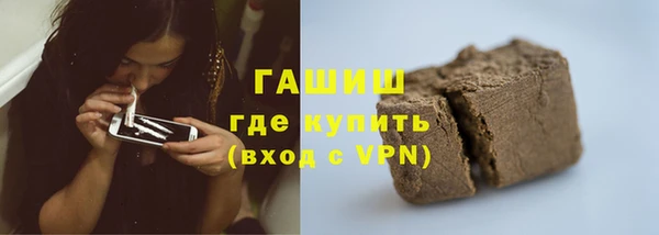прущая мука Абинск
