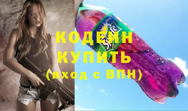 таблы Приозерск