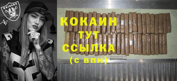 меф VHQ Абдулино