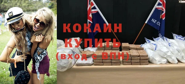 каннабис Пролетарск