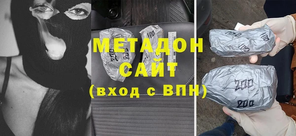 таблы Приозерск