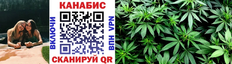 Конопля THC 21%  omg ONION  нарко площадка телеграм  Киренск 
